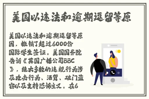 绿巨人在线观看免费下载